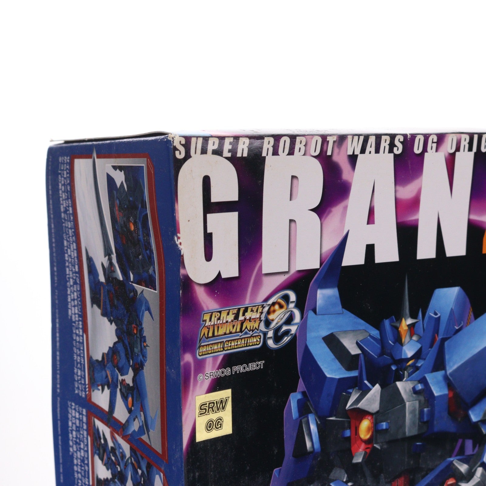 【中古即納】[PTM] S.R.G-S グランゾン スーパーロボット大戦OG プラモデル(KP116) コトブキヤ(20120314)