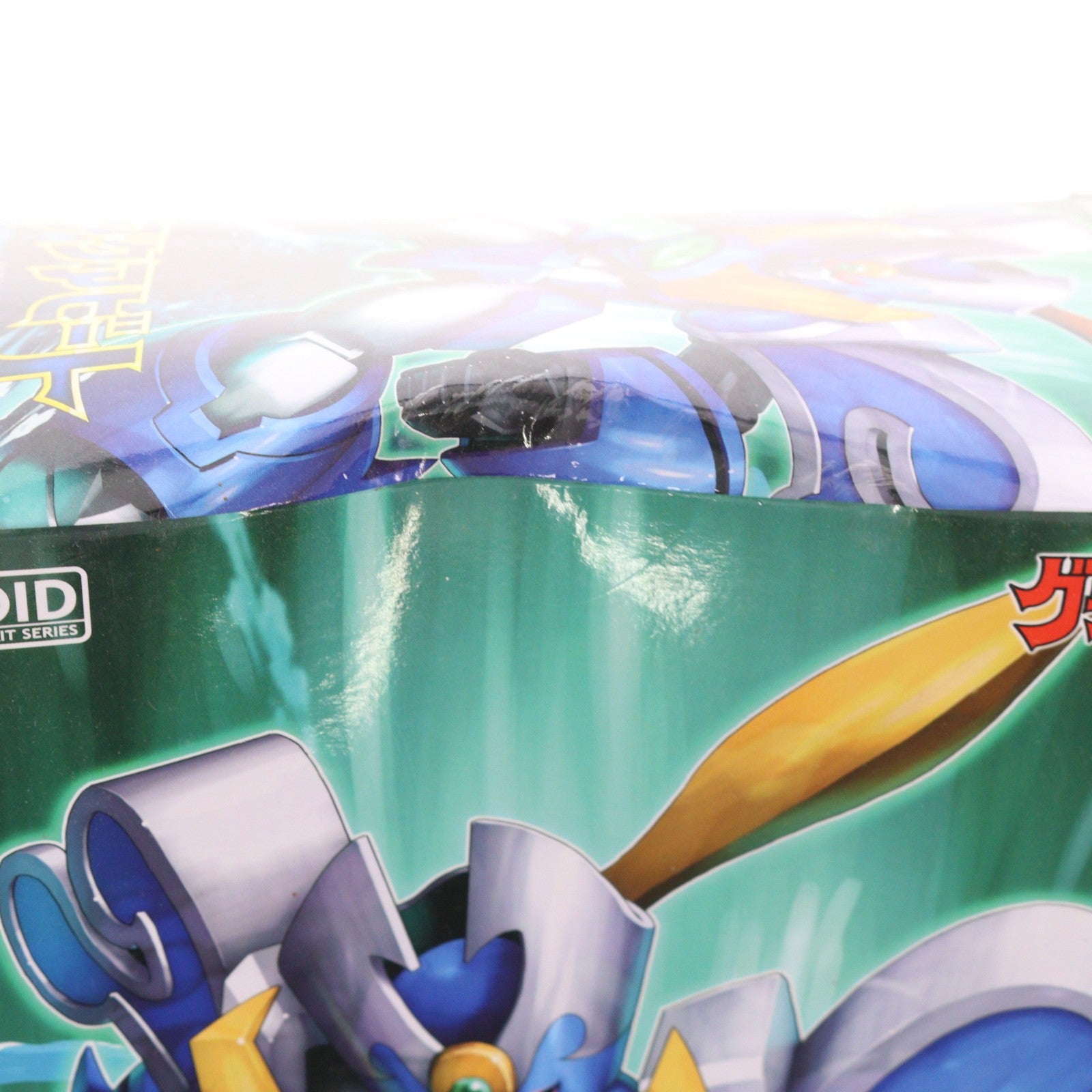 【中古即納】[PTM] MODEROID(モデロイド) アクアビート 魔動王グランゾート プラモデル グッドスマイルカンパニー(20211014)
