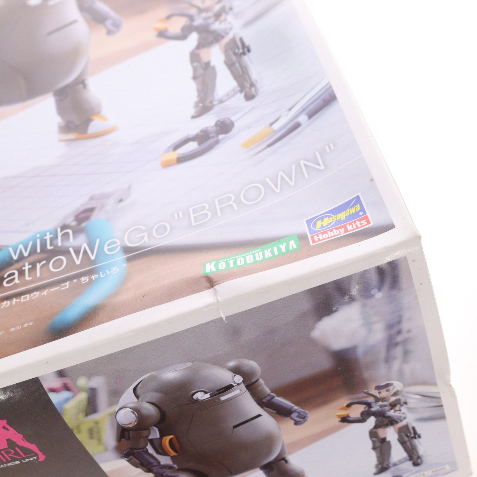 【中古即納】[PTM] フレームアームズ・ガール ハンドスケール 轟雷 with 20 メカトロウィーゴ ちゃいろ プラモデル(FG074) コトブキヤ(20200626)