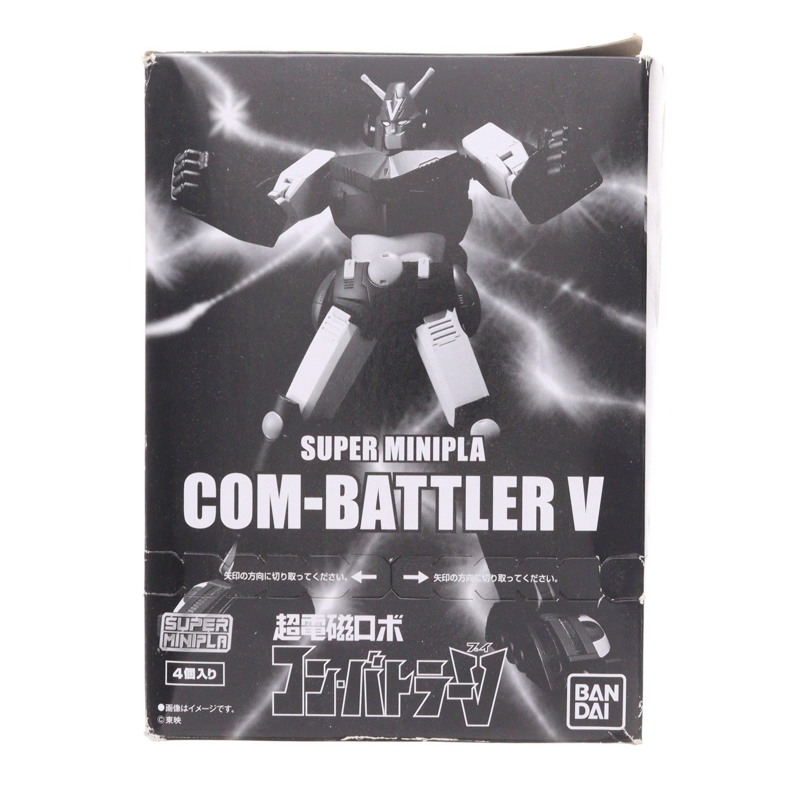 【中古即納】[PTM] (BOX)(食玩) スーパーミニプラ 超電磁ロボ コン・バトラーV プラモデル(4個) バンダイ(20200706)