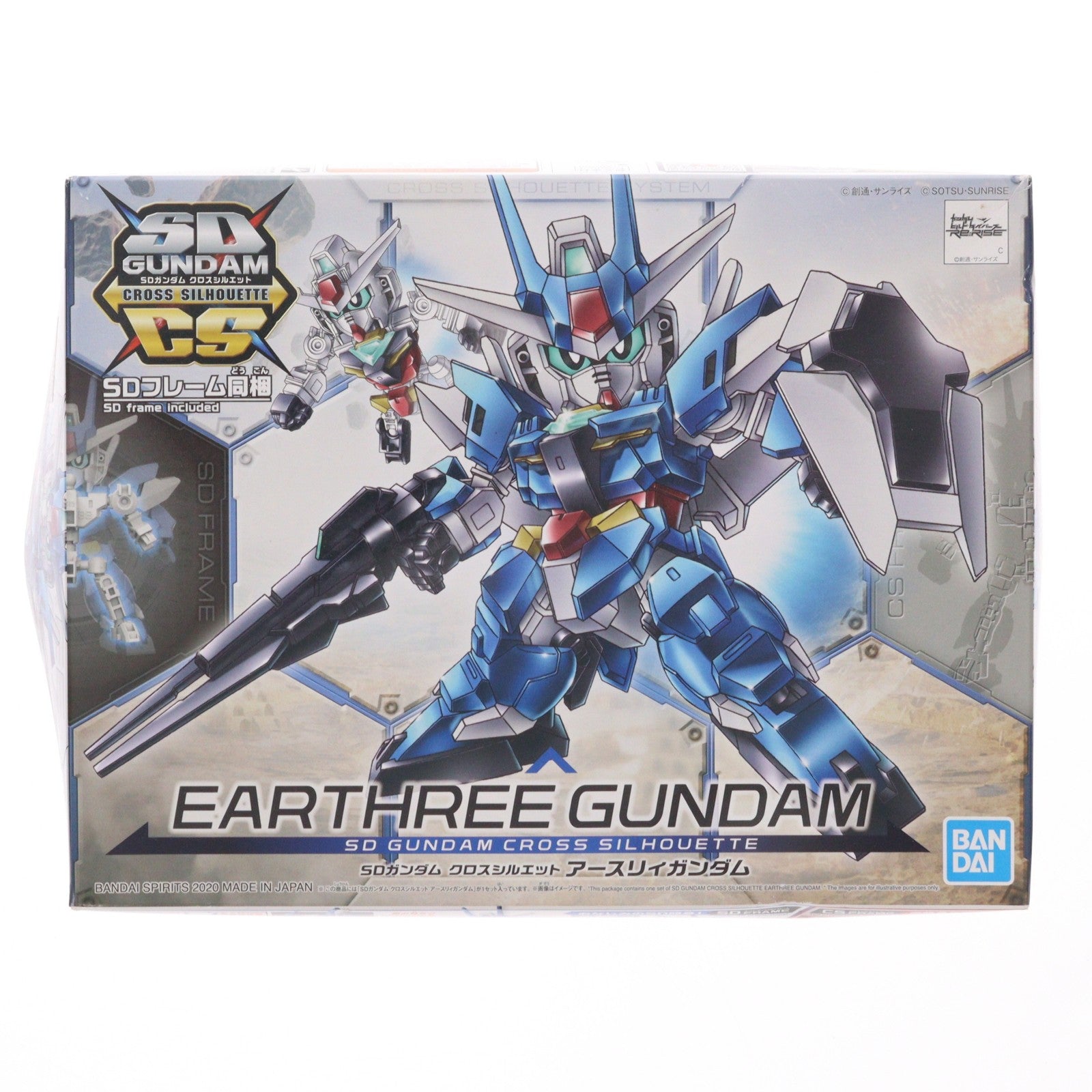 【中古即納】[PTM] SDガンダム クロスシルエット アースリィガンダム ガンダムビルドダイバーズRe:RISE(リライズ) プラモデル(5059124) バンダイスピリッツ(20200229)
