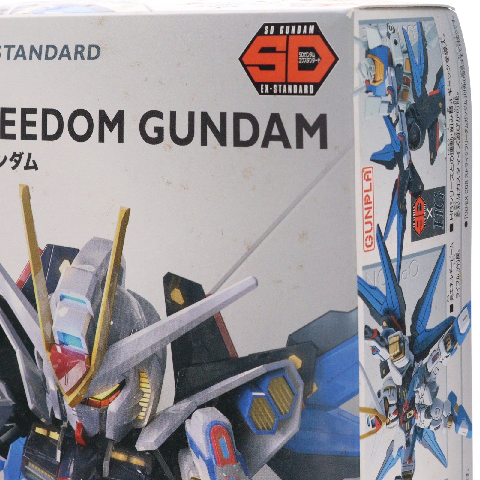 【中古即納】[PTM] SDガンダム EXスタンダード 006 ZGMF-X20A ストライクフリーダムガンダム 機動戦士ガンダムSEED DESTINY(シード デスティニー) プラモデル(0204934) バンダイ(20171202)