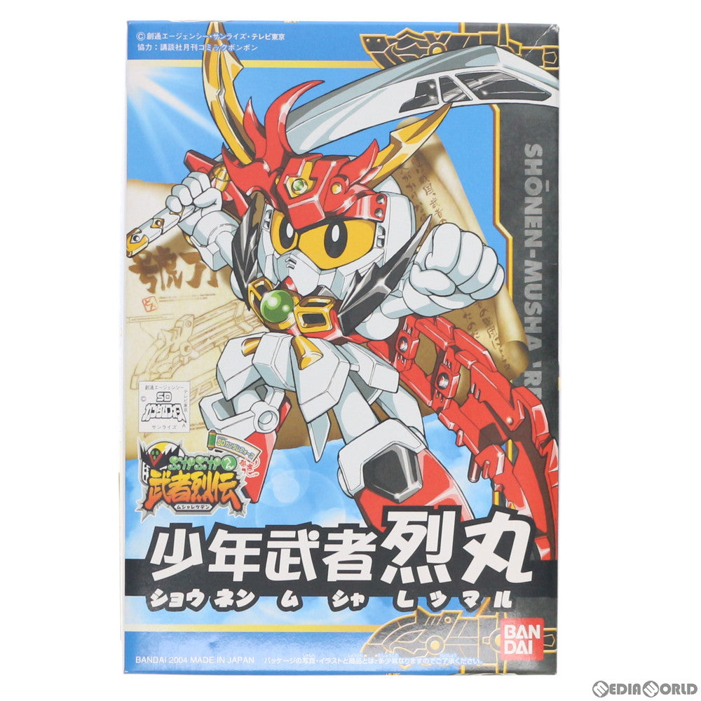【中古即納】[PTM] SDガンダム BB戦士 265 少年武者 烈丸(レツマル) SDガンダムフォース絵巻 武者烈伝 武化舞可編 プラモデル(0125653) バンダイ(19991231)