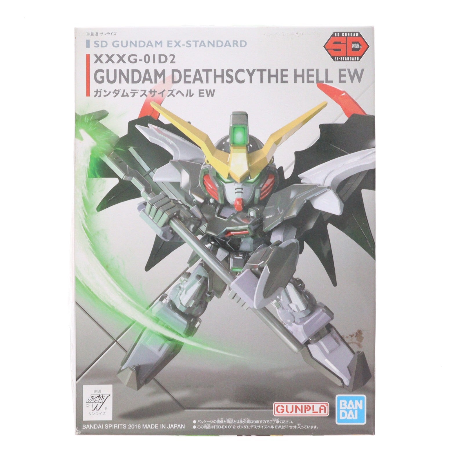 【中古即納】[PTM] SDガンダム EXスタンダード 012 XXXG-01D2 ガンダムデスサイズヘル EW 新機動戦記ガンダムW Endless Waltz(ウイング エンドレスワルツ) プラモデル(5055701) バンダイスピリッツ(20180830)