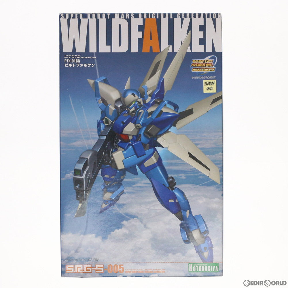 【中古即納】[PTM] S.R.G-S-005 1/144 PTX-016R ビルトファルケン スーパーロボット大戦OG ORIGINAL GENERATIONS(オリジナルジェネレーションズ) プラモデル(KP-05) コトブキヤ(20050630)