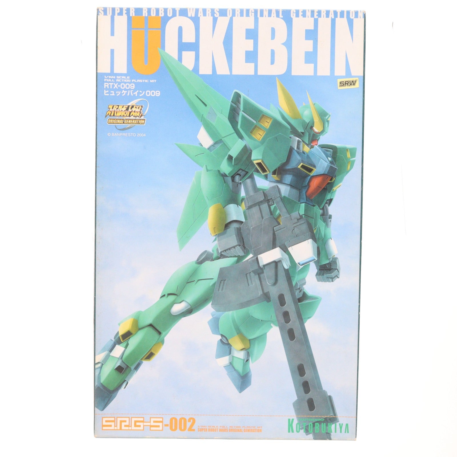 【中古即納】[PTM] S.R.G-S-002 1/144 RTX-009 ヒュッケバイン009 スーパーロボット大戦OG プラモデル(KP-02) コトブキヤ(20040511)