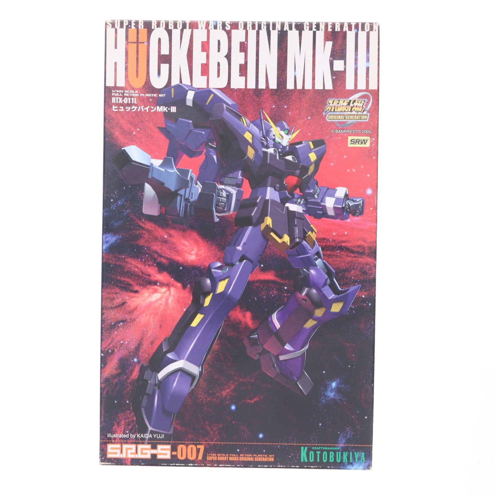 【中古即納】[PTM] S.R.G-S-007 1/144 RTX-011L ヒュッケバイン Mk-III スーパーロボット大戦OG プラモデル(KP-08) コトブキヤ(20051031)