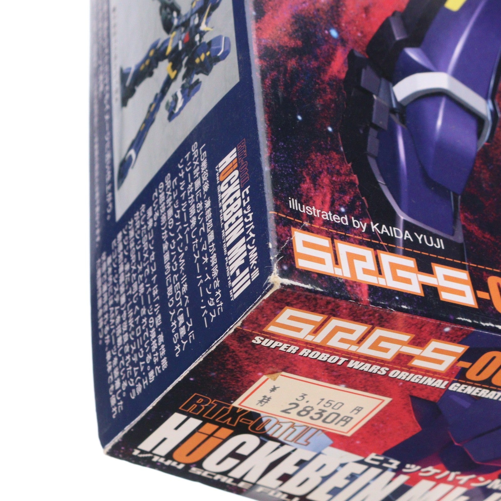 【中古即納】[PTM] S.R.G-S-007 1/144 RTX-011L ヒュッケバイン Mk-III スーパーロボット大戦OG プラモデル(KP-08) コトブキヤ(20051031)