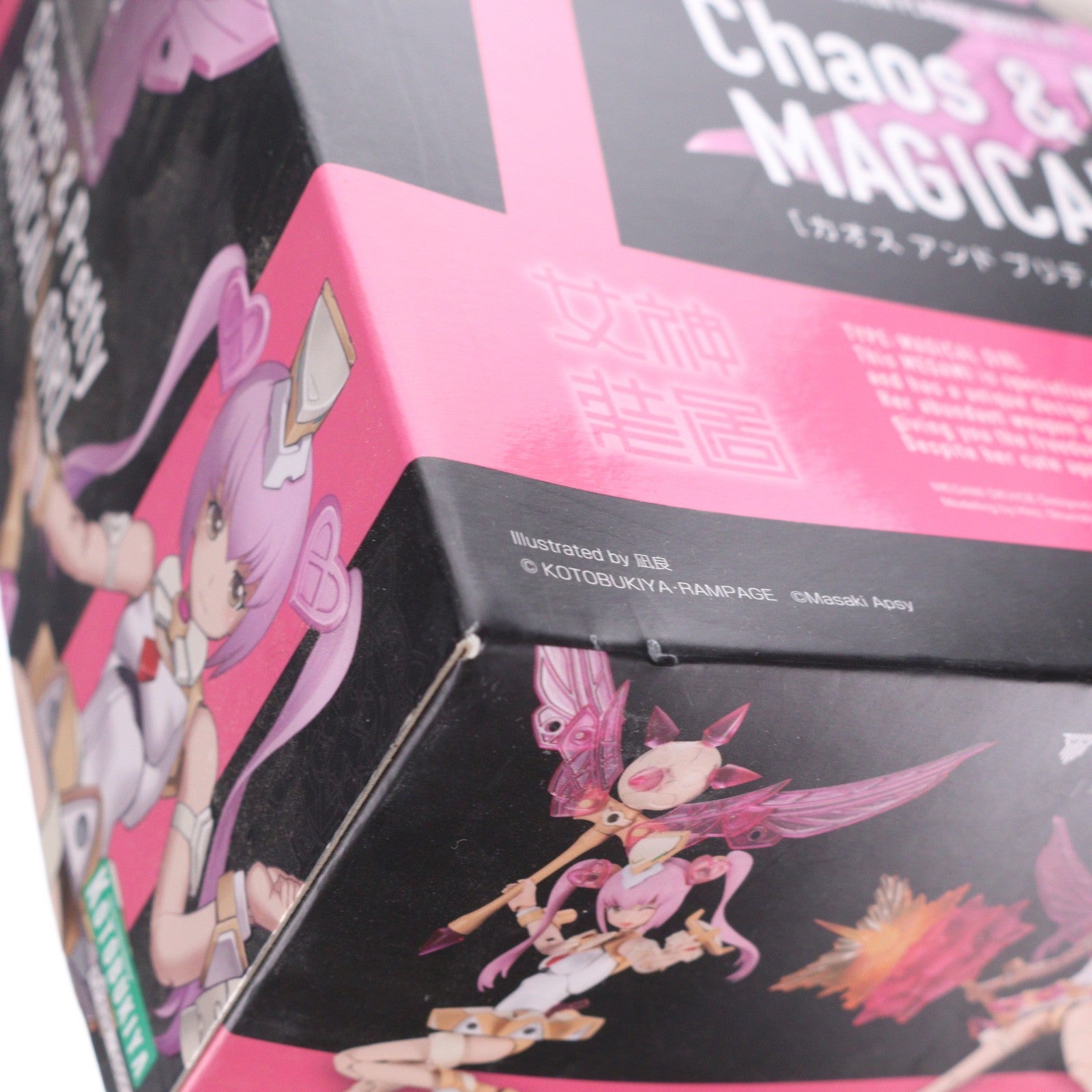 【中古即納】[PTM] メガミデバイス 1/1 Chaos & Pretty(カオス&プリティ) マジカルガール プラモデル(KP429) コトブキヤ(20180629)