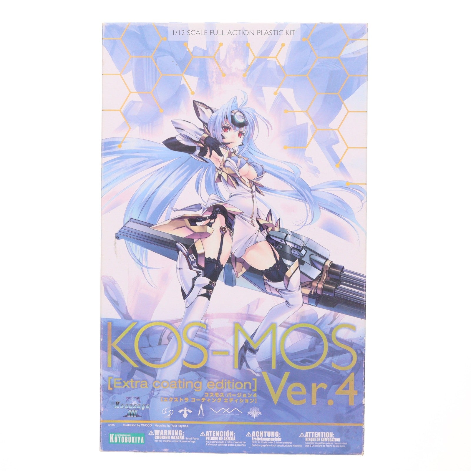 【中古即納】[PTM] 1/12 KOS-MOS(コスモス) Ver.4 [Extra coating edition] ゼノサーガ エピソードIII [ツァラトゥストラはかく語りき] プラモデル(KP299) コトブキヤ(20171231)