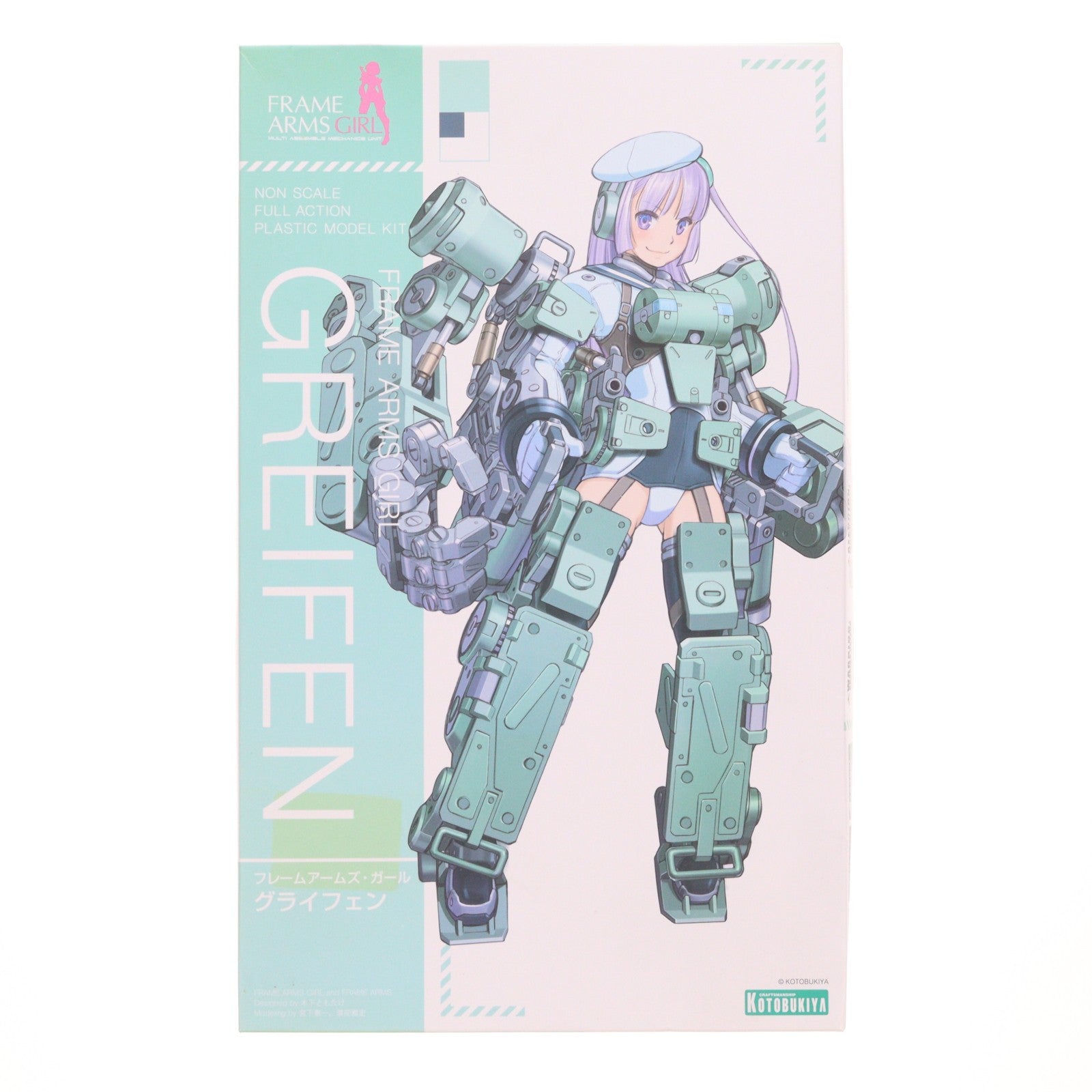 【中古即納】[PTM] フレームアームズ・ガール グライフェン プラモデル(FG039) コトブキヤ(20181107)