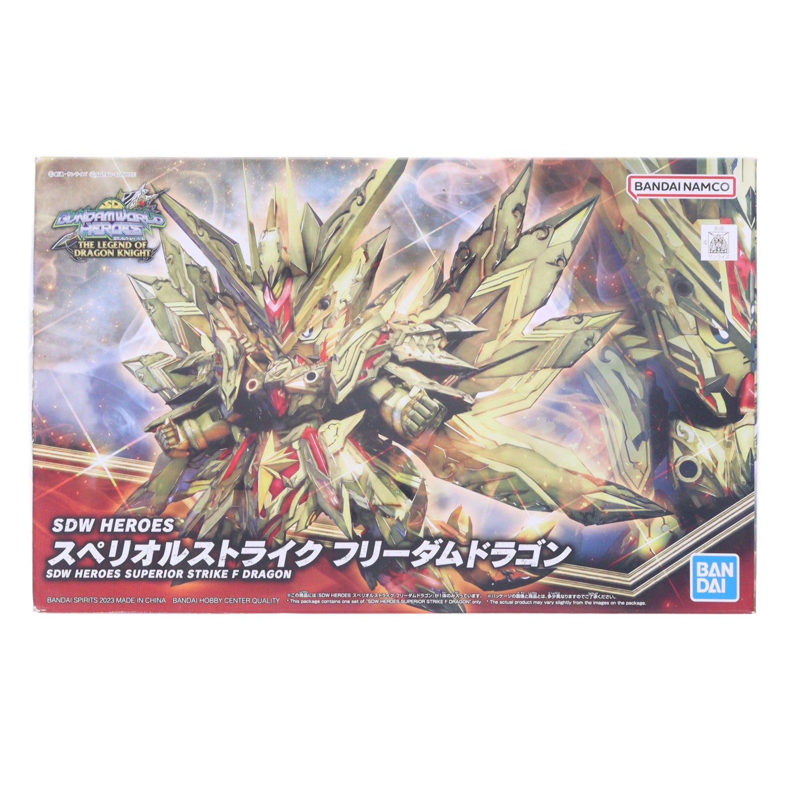 【中古即納】[PTM] (再販) SDW HEROES スペリオルストライク フリーダムドラゴン SDガンダムワールド ヒーローズ プラモデル(5064016) バンダイスピリッツ(20240928)