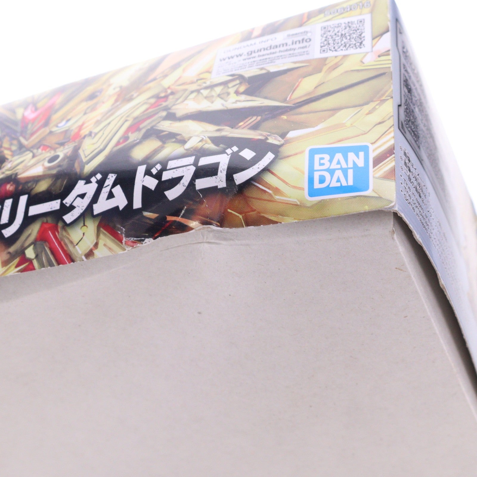 【中古即納】[PTM] (再販) SDW HEROES スペリオルストライク フリーダムドラゴン SDガンダムワールド ヒーローズ プラモデル(5064016) バンダイスピリッツ(20240928)