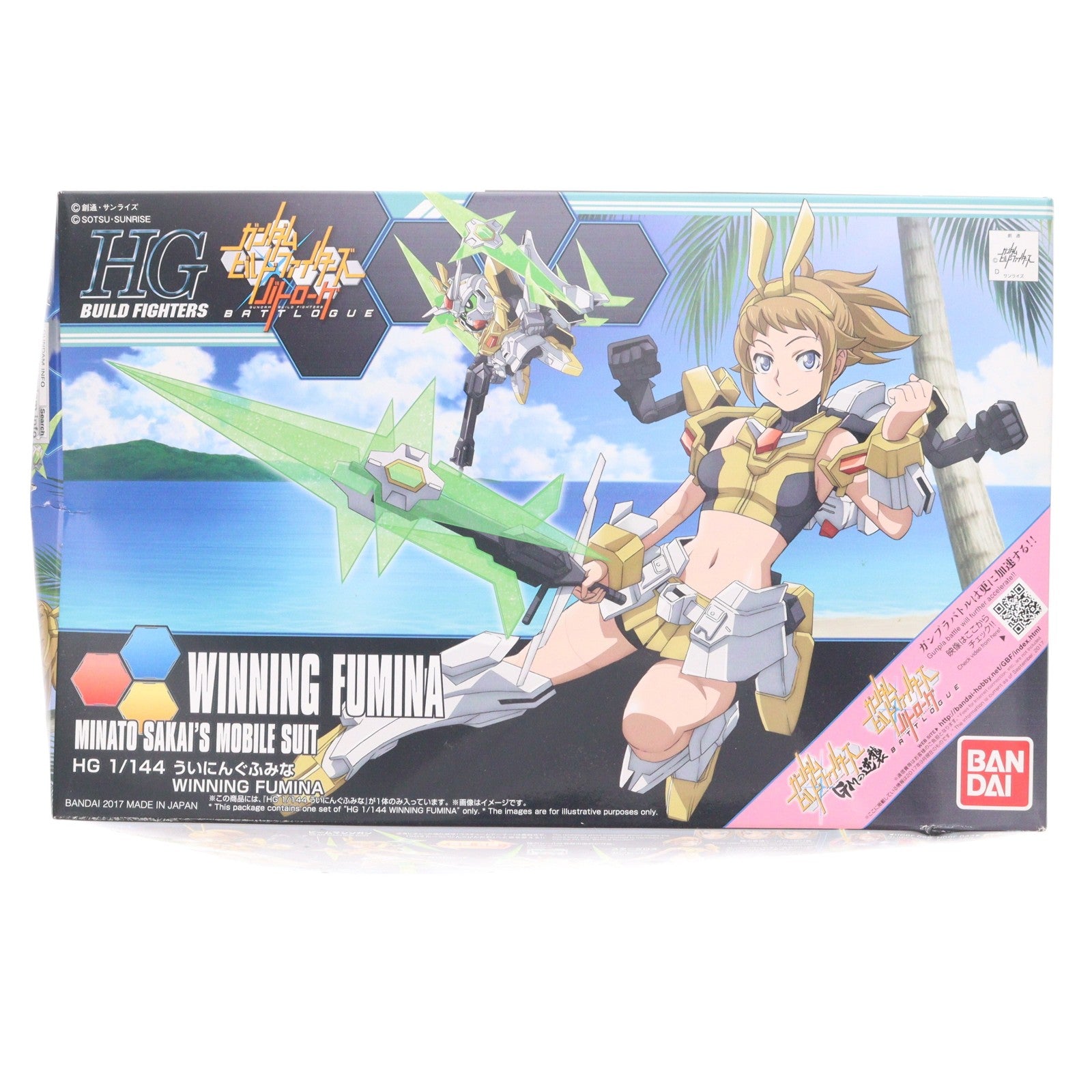 【中古即納】[PTM] HGBF 1/144 WF-01 ういにんぐふみな ガンダムビルドファイターズトライ プラモデル(0219551) バンダイ(20170930)