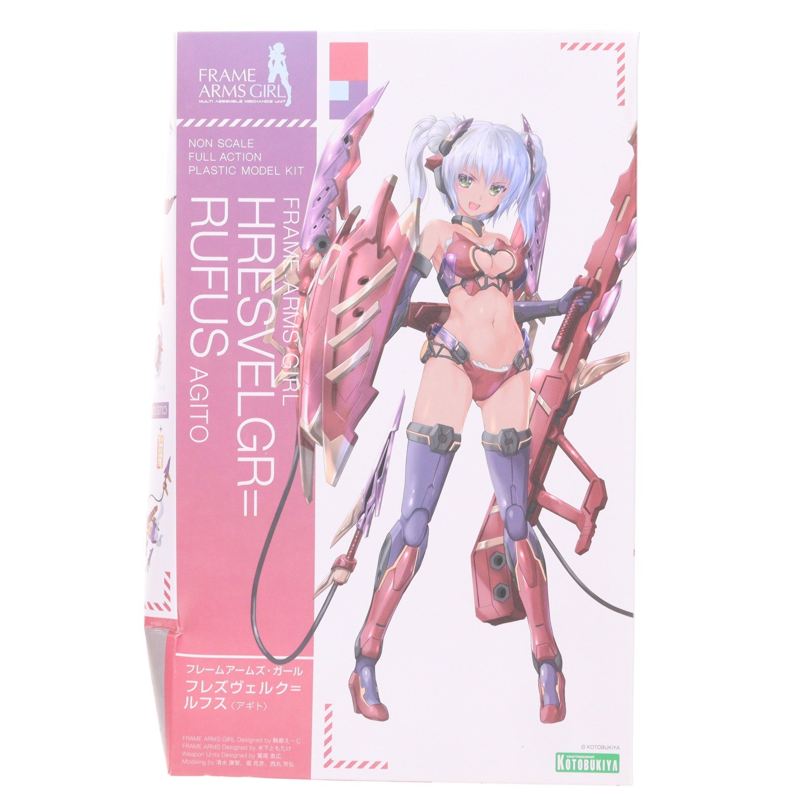 【中古即納】[PTM] フレームアームズ・ガール フレズヴェルク=ルフス アギト プラモデル(FG076) コトブキヤ(20200430)
