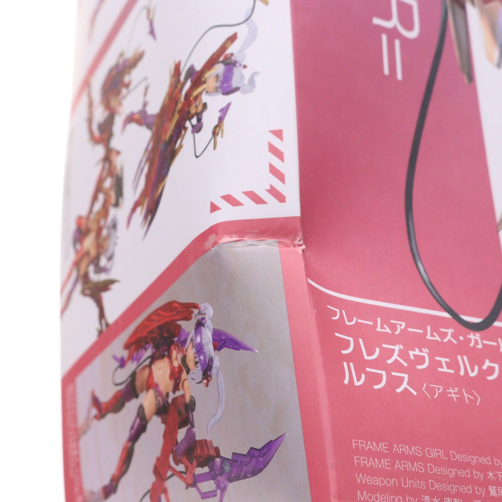 【中古即納】[PTM] フレームアームズ・ガール フレズヴェルク=ルフス アギト プラモデル(FG076) コトブキヤ(20200430)