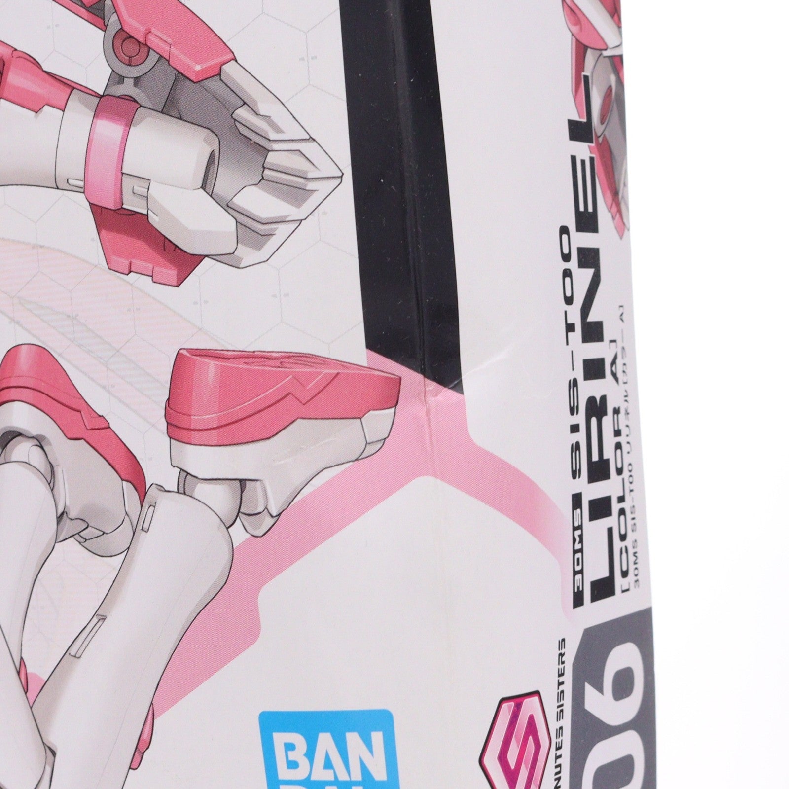 【中古即納】[PTM] (再販) 30MS SIS-T00 リリネル(カラーA) 30 MINUTES SISTERS(サーティミニッツシスターズ) プラモデル(5063934) バンダイスピリッツ(20240513)