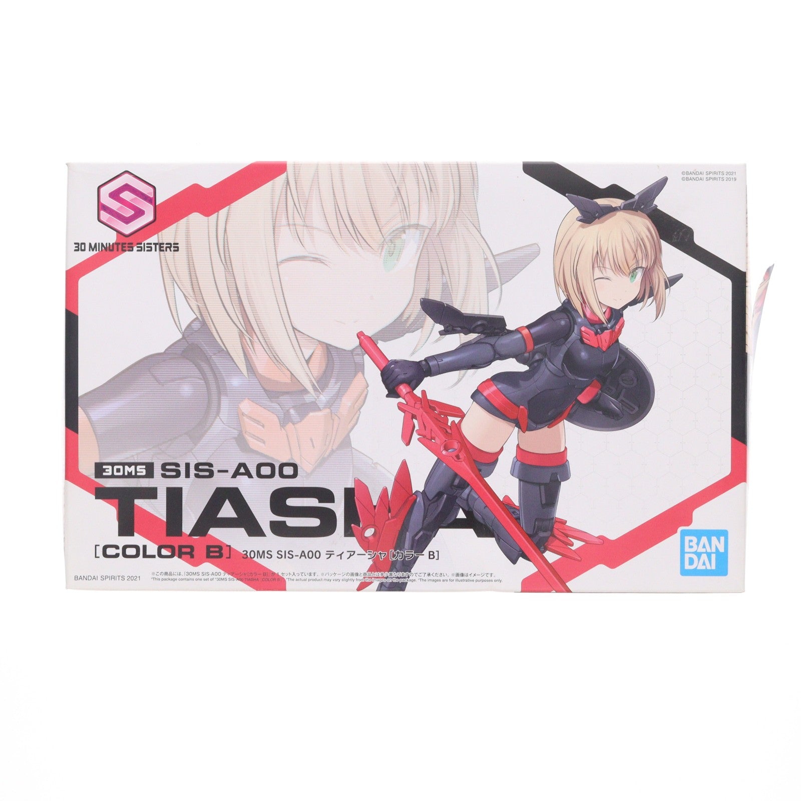 【中古即納】[PTM] (再販) 30MS SIS-A00 ティアーシャ[カラーB] 30 MINUTES SISTERS(サーティミニッツシスターズ) プラモデル(2561682) バンダイスピリッツ(20251014)
