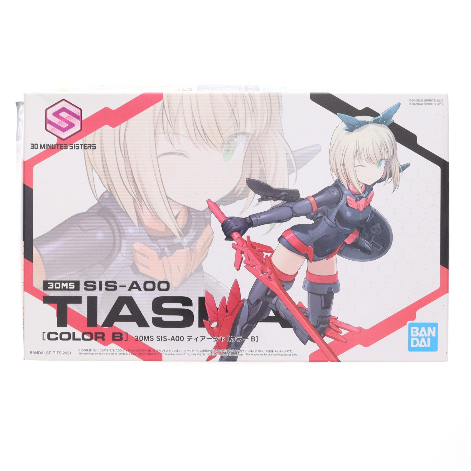 【中古即納】[PTM] (再販) 30MS SIS-A00 ティアーシャ[カラーB] 30 MINUTES SISTERS(サーティミニッツシスターズ) プラモデル(2561682) バンダイスピリッツ(20251014)