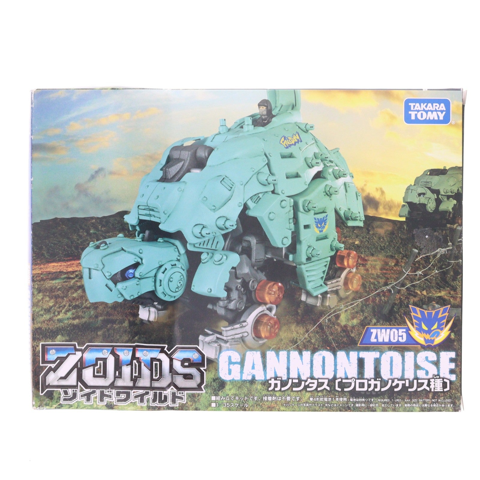 【中古即納】[PTM] ZW05 ガノンタス(プロガノケリス種) ZOIDS ゾイドワイルド プラモデル タカラトミー(20180623)