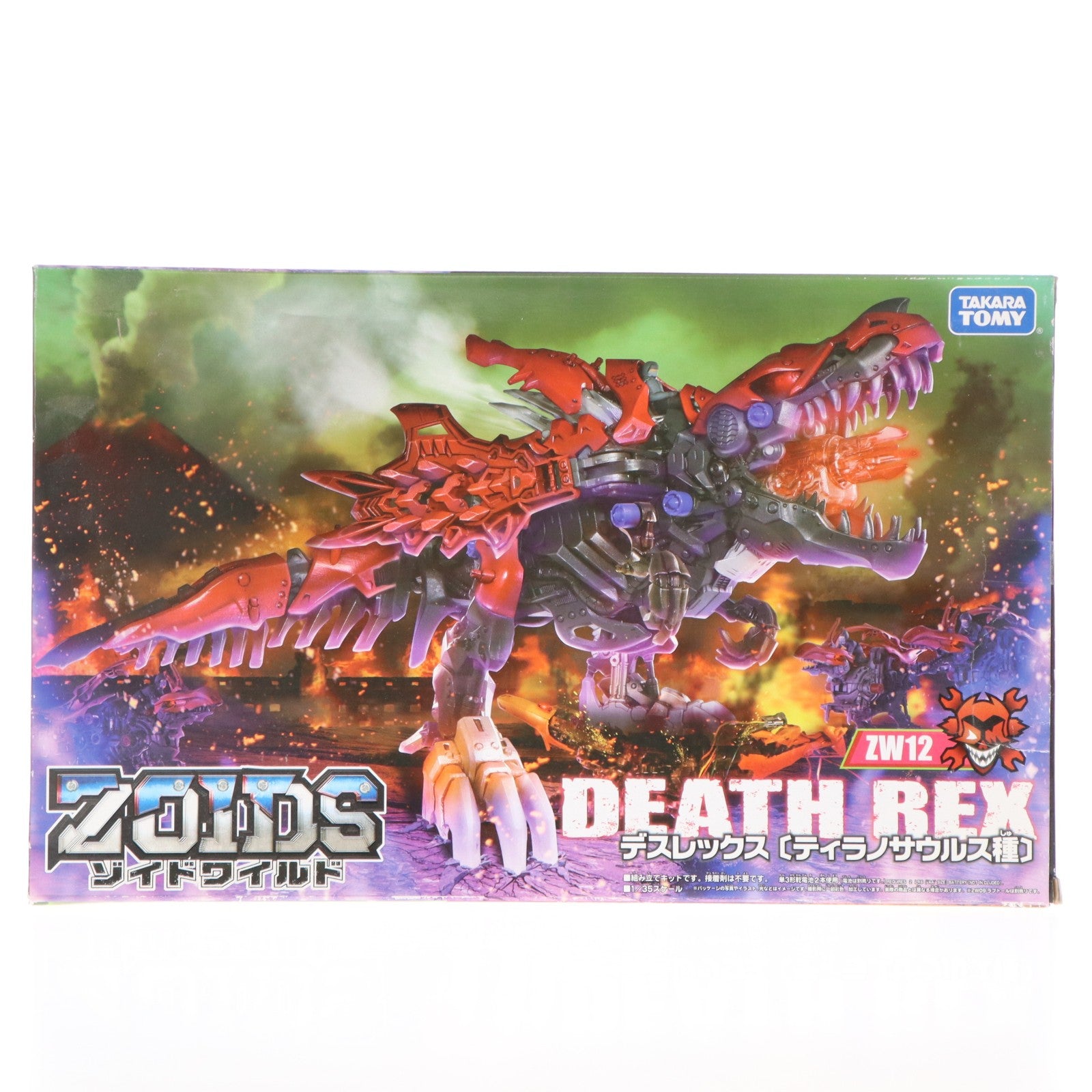 【中古即納】[PTM] ZW12 デスレックス(ティラノサウルス種) ZOIDS ゾイドワイルド プラモデル タカラトミー(20181208)