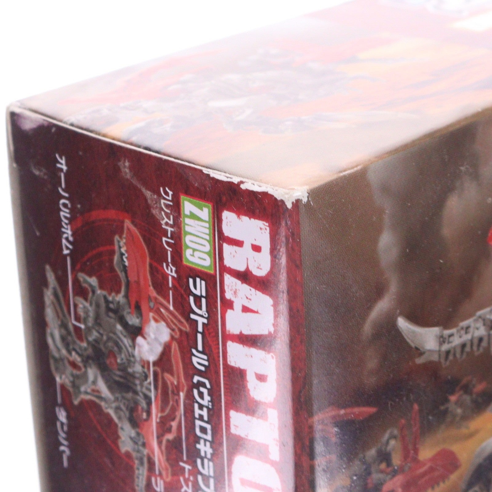 【中古即納】[PTM] ZW09 1/35 ラプトール(ヴェロキラプトル種) ZOIDS WILD(ゾイドワイルド) プラモデル タカラトミー(20180929)