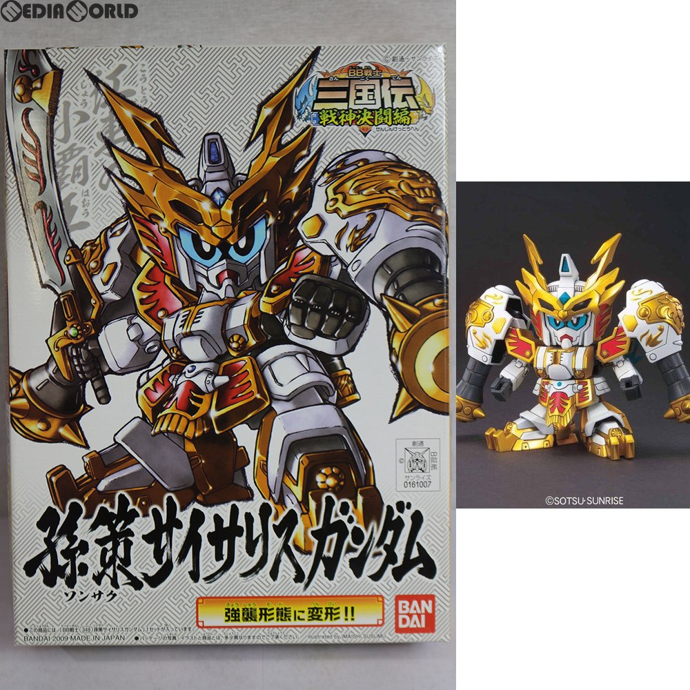 【中古即納】[PTM] SDガンダム BB戦士 349 孫策(ソンサク)サイサリスガンダム BB戦士三国伝 戦神決闘編 プラモデル バンダイ(20180224)