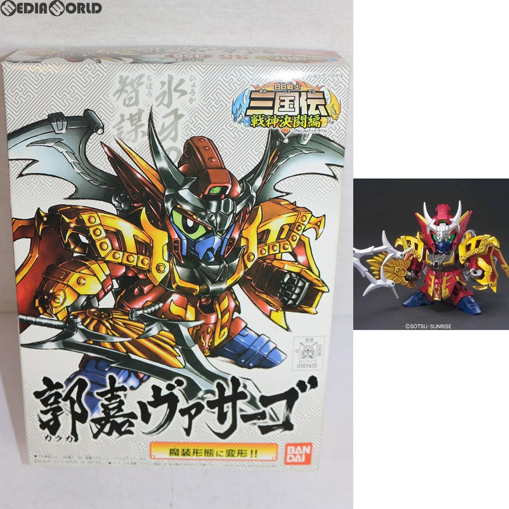 【中古即納】[PTM] SDガンダム BB戦士 356 郭嘉(カクカ)ヴァサーゴ BB戦士三国伝 戦神決闘編 プラモデル バンダイ(20180224)