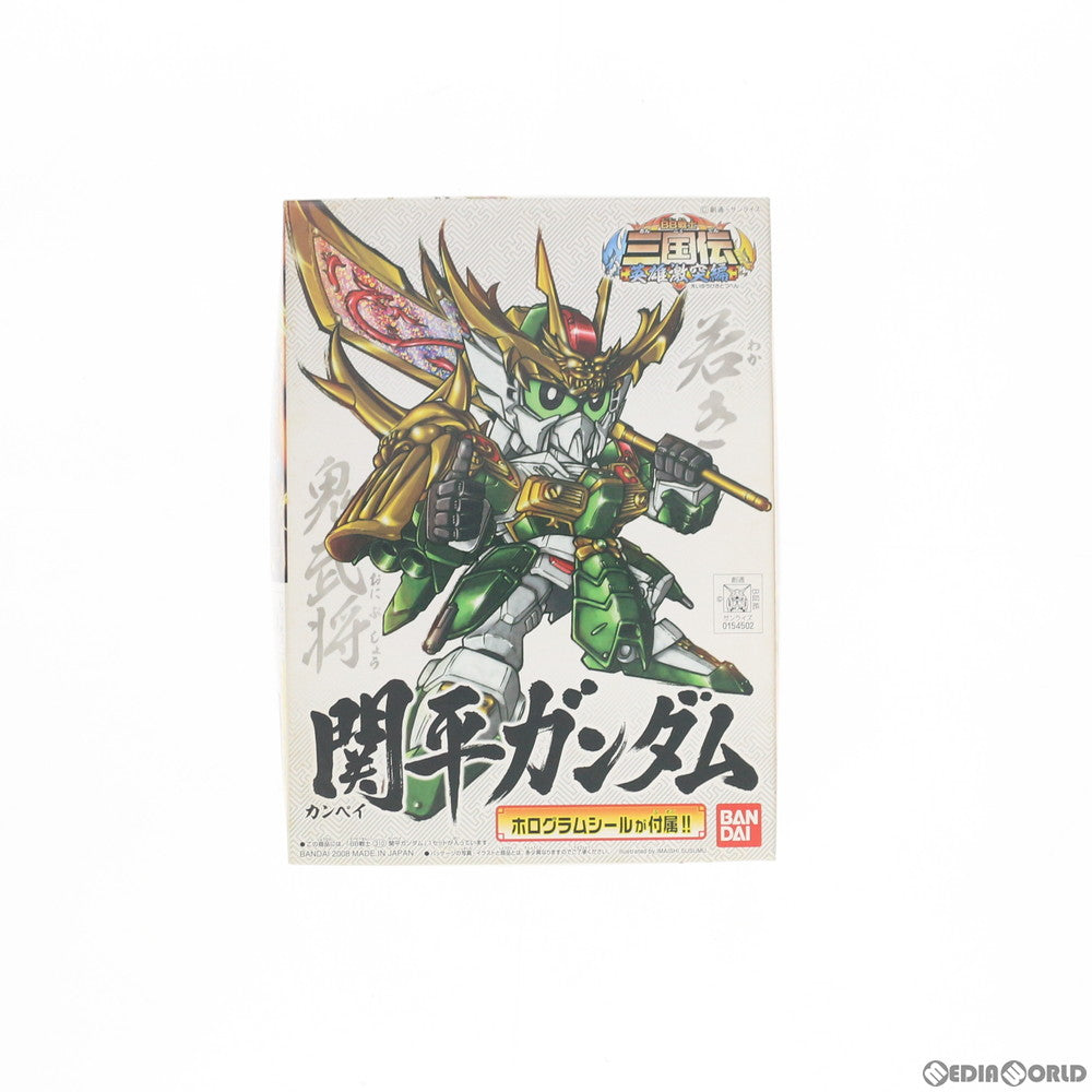 【中古即納】[PTM] SDガンダム BB戦士 310 関平ガンダム(カンペイガンダム) BB戦士三国伝 英雄激突編 プラモデル バンダイ(20100401)