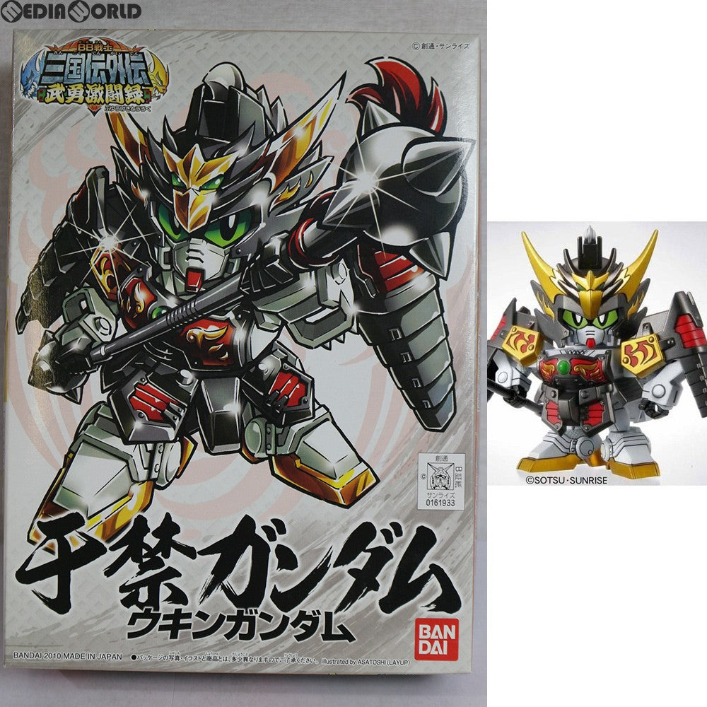 【中古即納】[PTM] SDガンダム BB戦士 361 于禁(ウキン)ガンダム BB戦士三国伝外伝 武勇激闘録 プラモデル バンダイ(20100218)