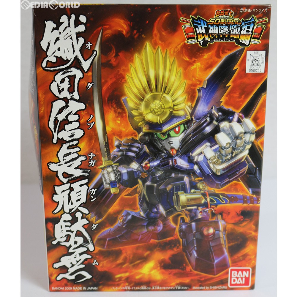 【中古即納】[PTM] SDガンダム BB戦士 344 織田信長頑駄無(オダノブナガガンダム) SD戦国伝 武神降臨編 プラモデル(0160245) バンダイ(20161223)