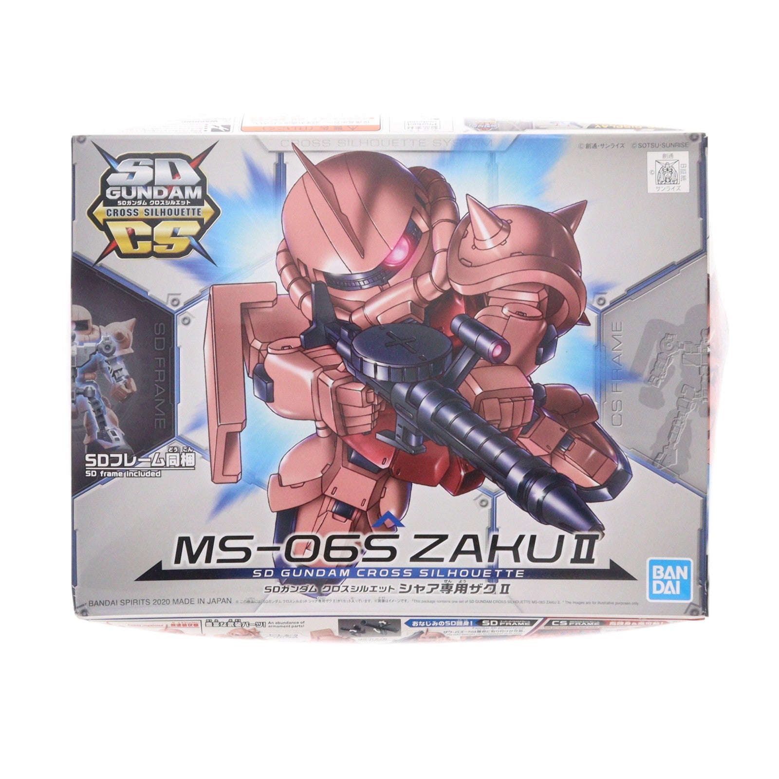 【中古即納】[PTM] SDガンダム クロスシルエット シャア専用ザクII 機動戦士ガンダム THE ORIGIN(ジ・オリジン) プラモデル(5058862) バンダイスピリッツ(20200916)