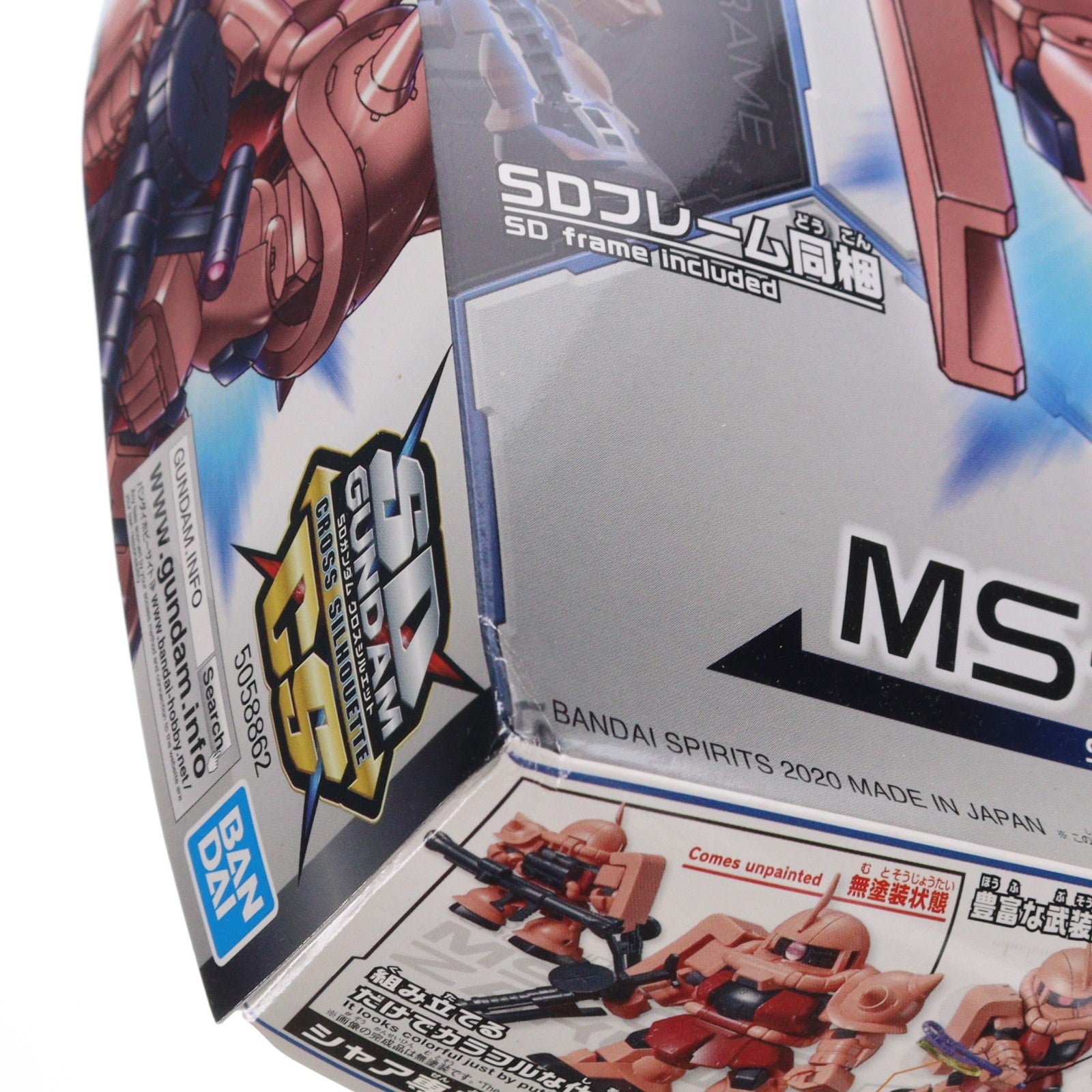 【中古即納】[PTM] SDガンダム クロスシルエット シャア専用ザクII 機動戦士ガンダム THE ORIGIN(ジ・オリジン) プラモデル(5058862) バンダイスピリッツ(20200916)