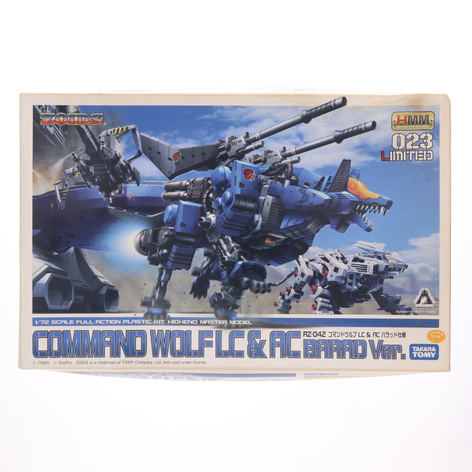 【中古即納】[PTM] ホビーショー限定 1/72 RZ-042 コマンドウルフ LC&AC バラッド仕様 ZOIDS(ゾイド) プラモデル コトブキヤ(20130625)
