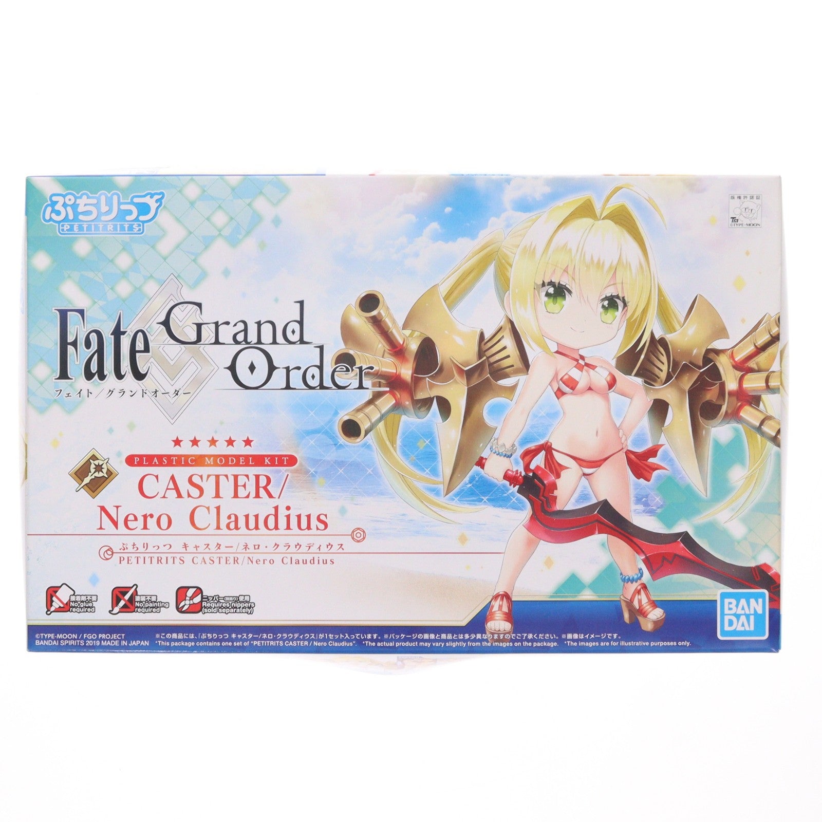 【中古即納】[PTM] ぷちりっつ キャスター/ネロ・クラウディウス Fate/Grand Order(フェイト/グランドオーダー) プラモデル バンダイスピリッツ(20200118)