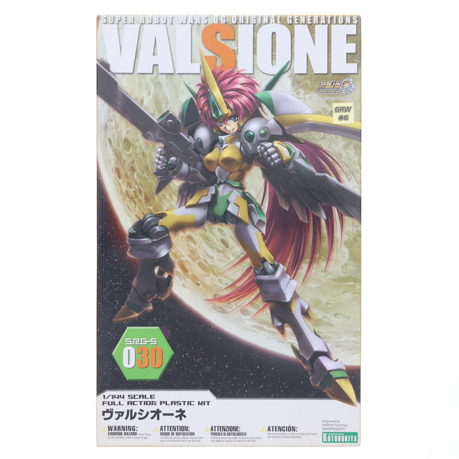 【中古即納】[PTM] (再販) S.R.G-S 1/144 ヴァルシオーネ スーパーロボット大戦OG プラモデル(KP108) コトブキヤ(20120314)