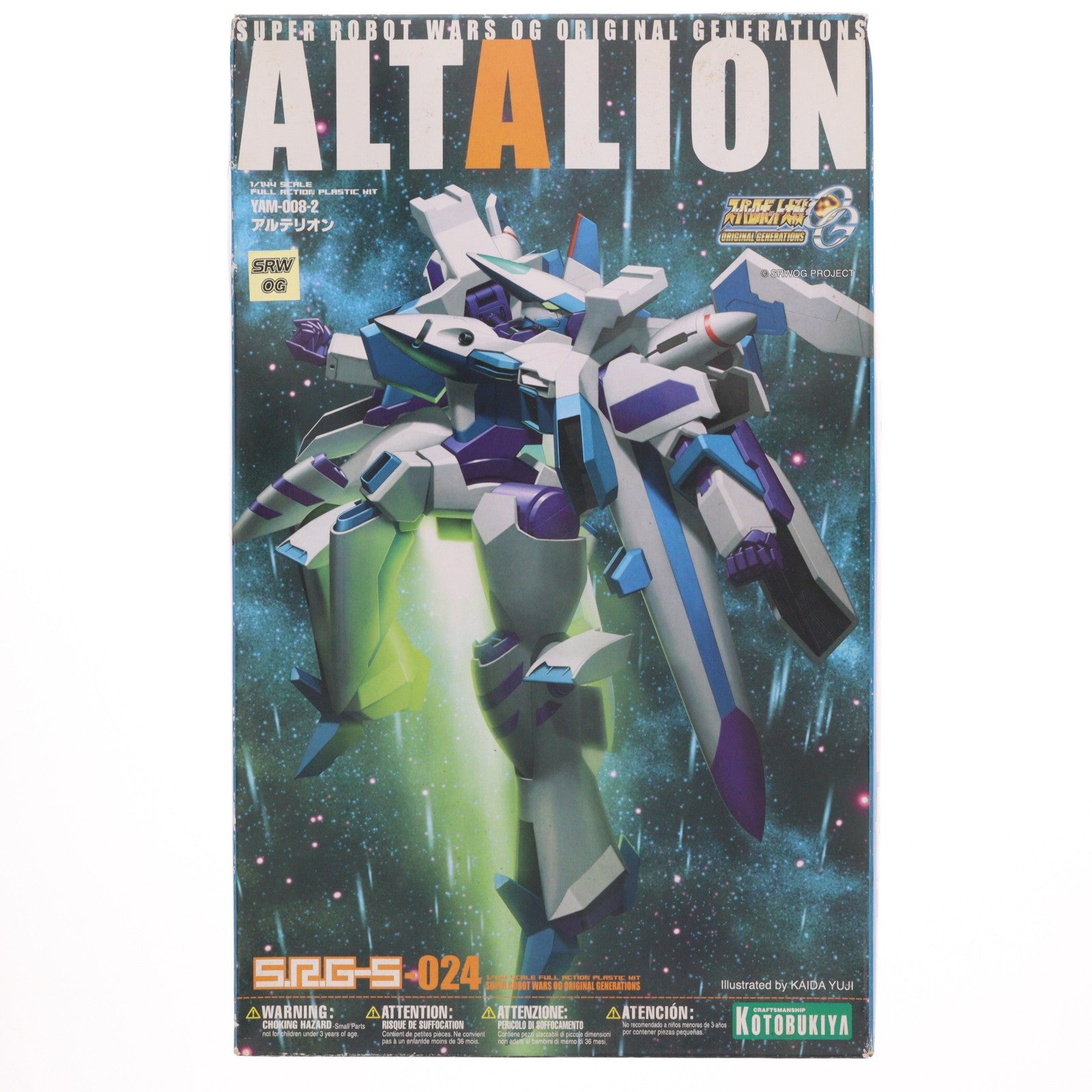 【中古即納】[PTM] S.R.G-S-024 1/144 YAM-008-2 アルテリオン スーパーロボット大戦OG ORIGINAL GENERATIONS(オリジナルジェネレーションズ) プラモデル(KP45) コトブキヤ(20080630)