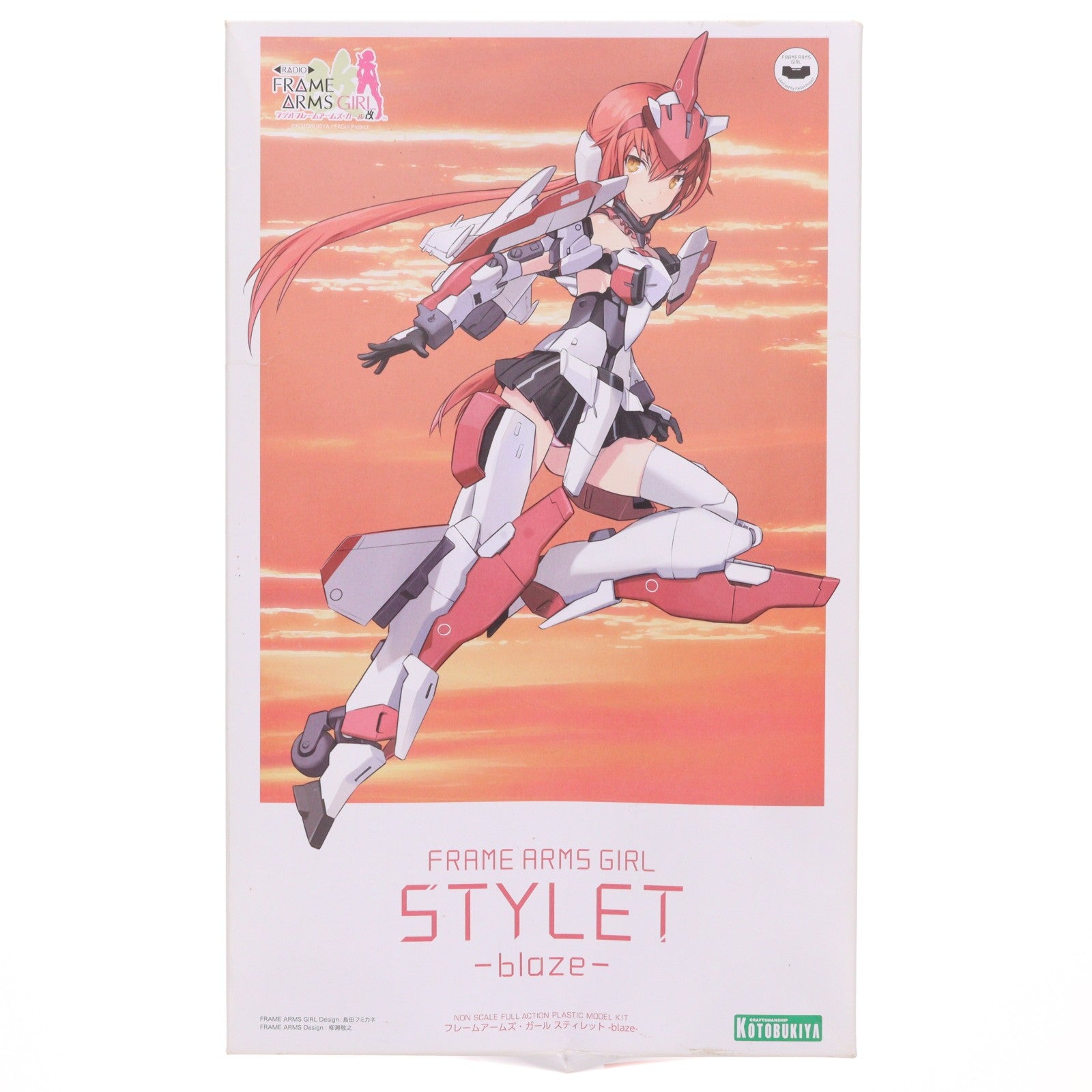 【中古即納】[PTM] (プラモデル単品) フレームアームズ・ガール スティレット-blaze- ラジオ フレームアームズ・ガール改 スペシャルCD プラモデル 日本コロムビア(20190320)