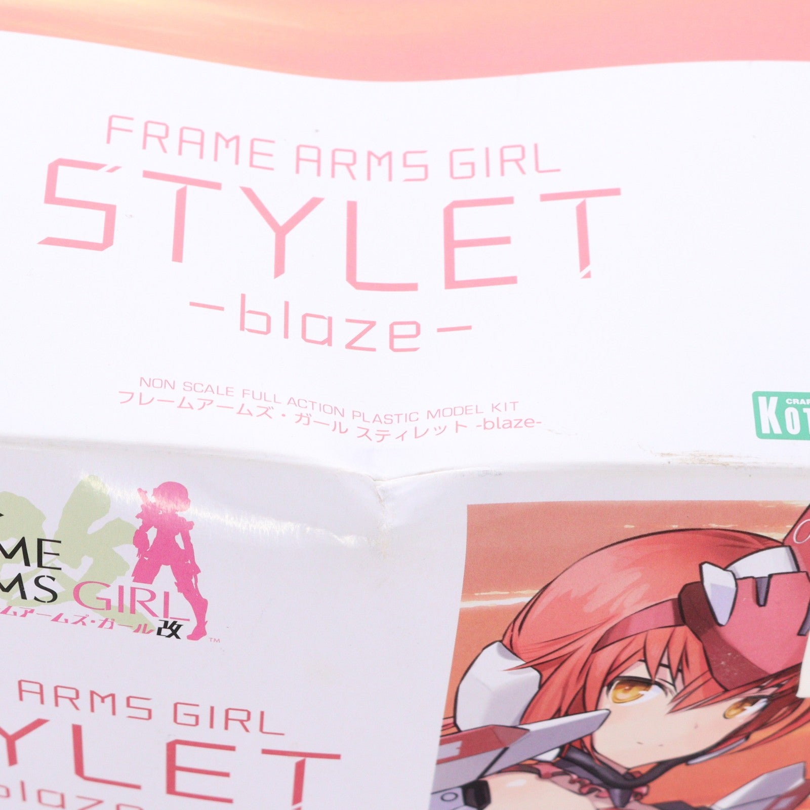 【中古即納】[PTM] (プラモデル単品) フレームアームズ・ガール スティレット-blaze- ラジオ フレームアームズ・ガール改 スペシャルCD プラモデル 日本コロムビア(20190320)