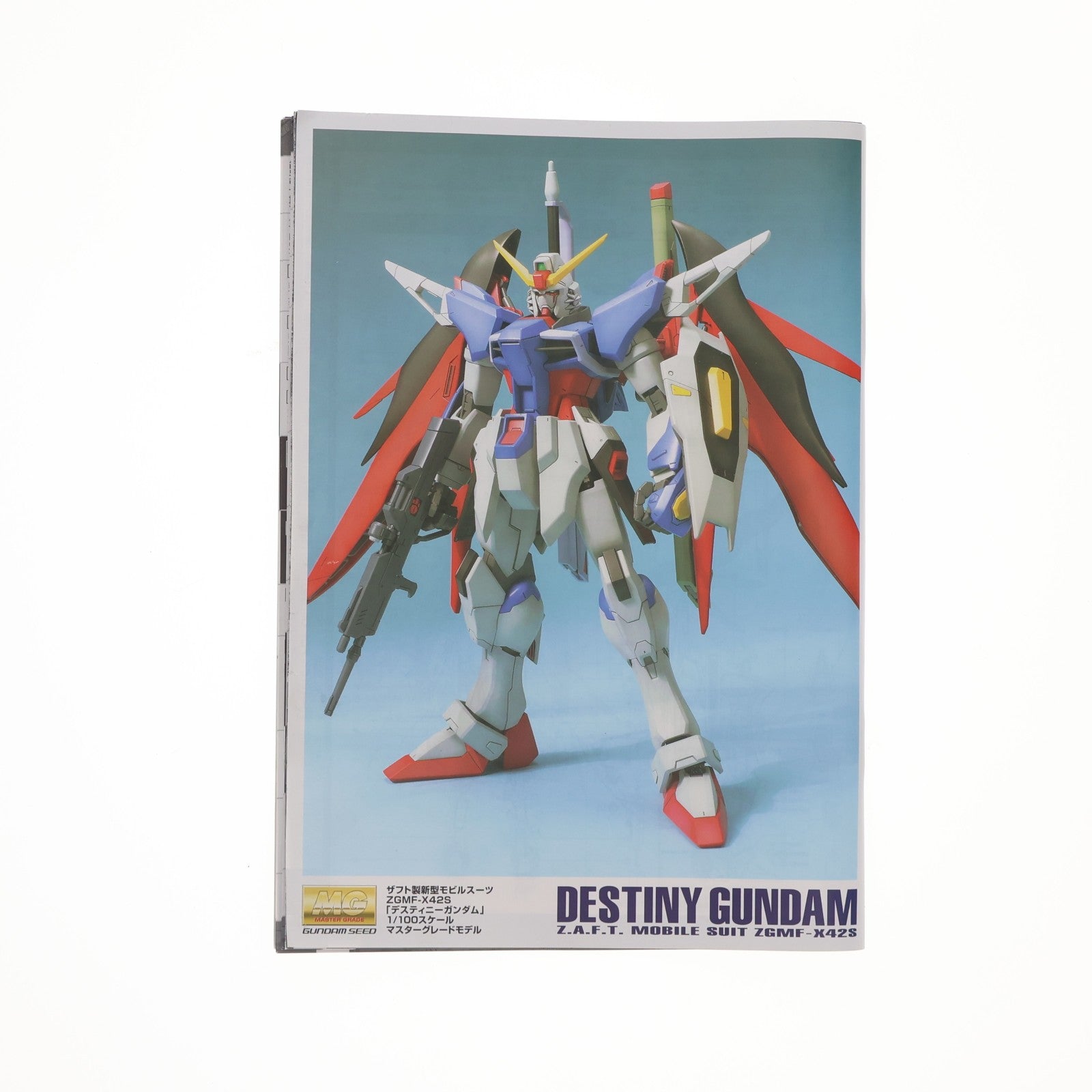 【中古即納】[PTM] MG 1/100 ZGMF-X42S デスティニーガンダム 機動戦士ガンダムSEED DESTINY(シード デスティニー) プラモデル(5061582) バンダイスピリッツ(20210228)