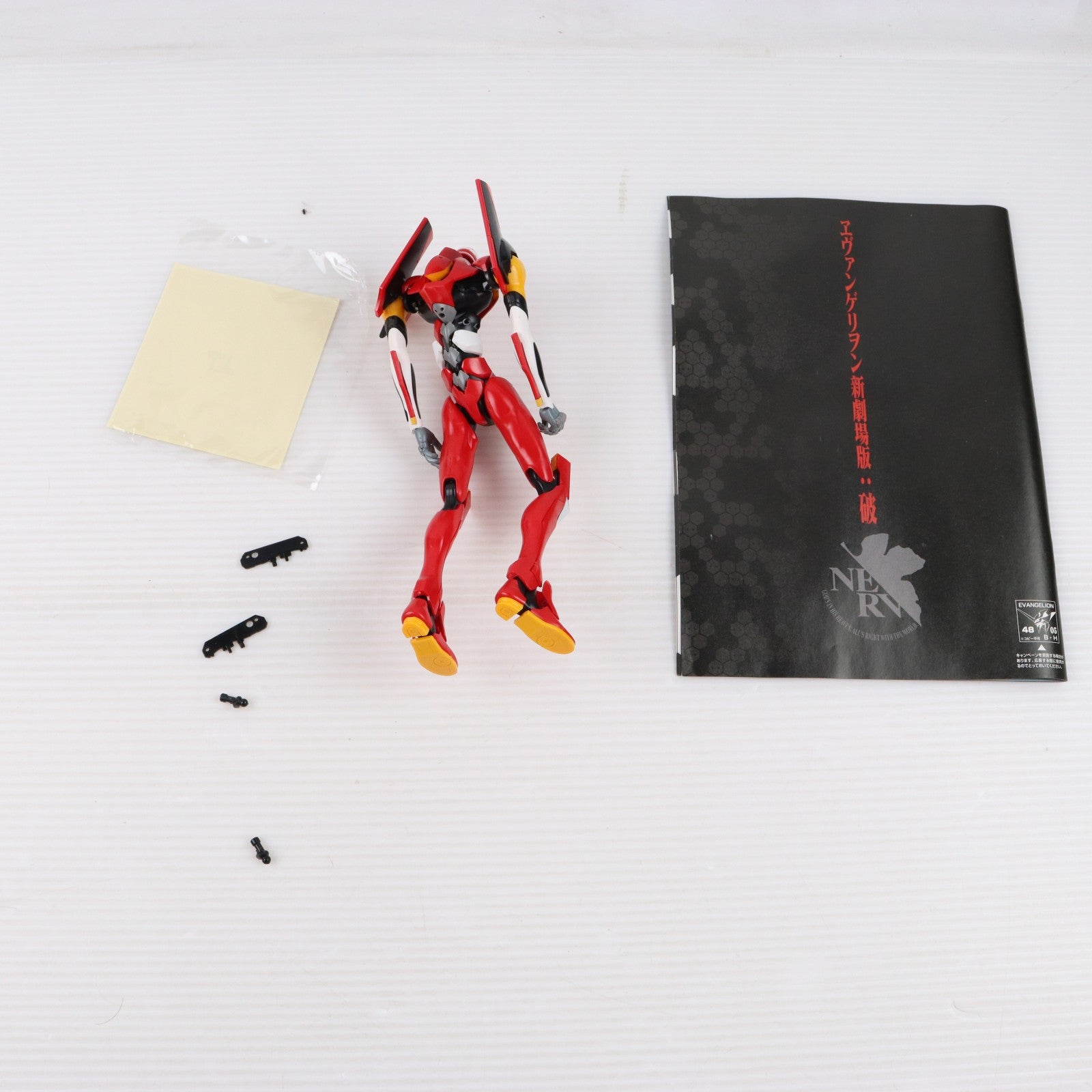【中古即納】[PTM] PG 1/60 XXXG-00W0 ウイングガンダムゼロカスタム 新機動戦記ガンダムW Endless Waltz(エンドレスワルツ) プラモデル(0077659) バンダイ(20100825)