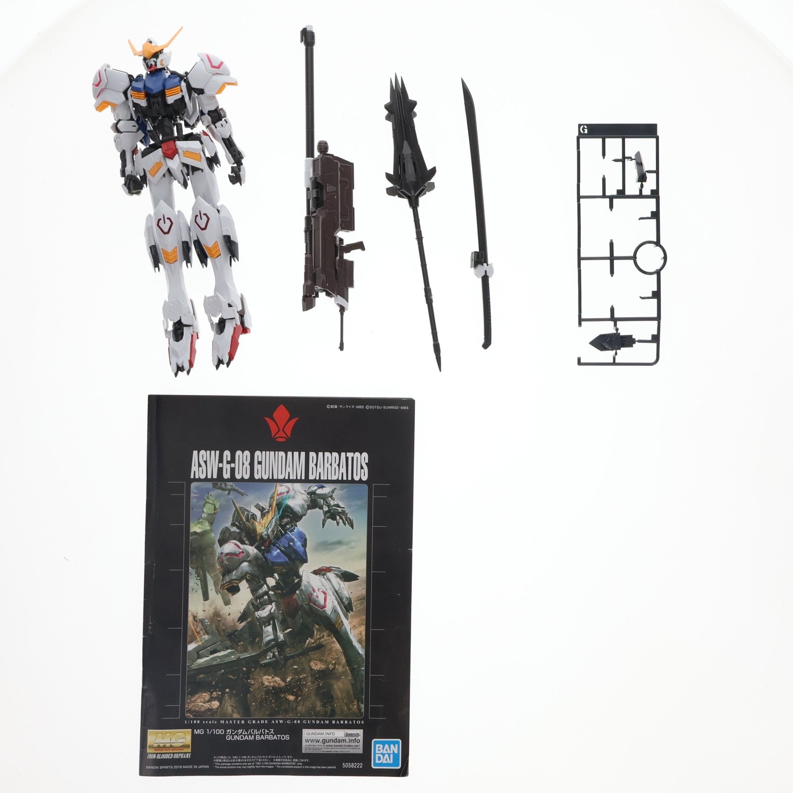 【中古即納】[PTM] MG 1/100 ガンダムバルバトス 機動戦士ガンダム 鉄血のオルフェンズ プラモデル(2489670) バンダイスピリッツ(20191220)