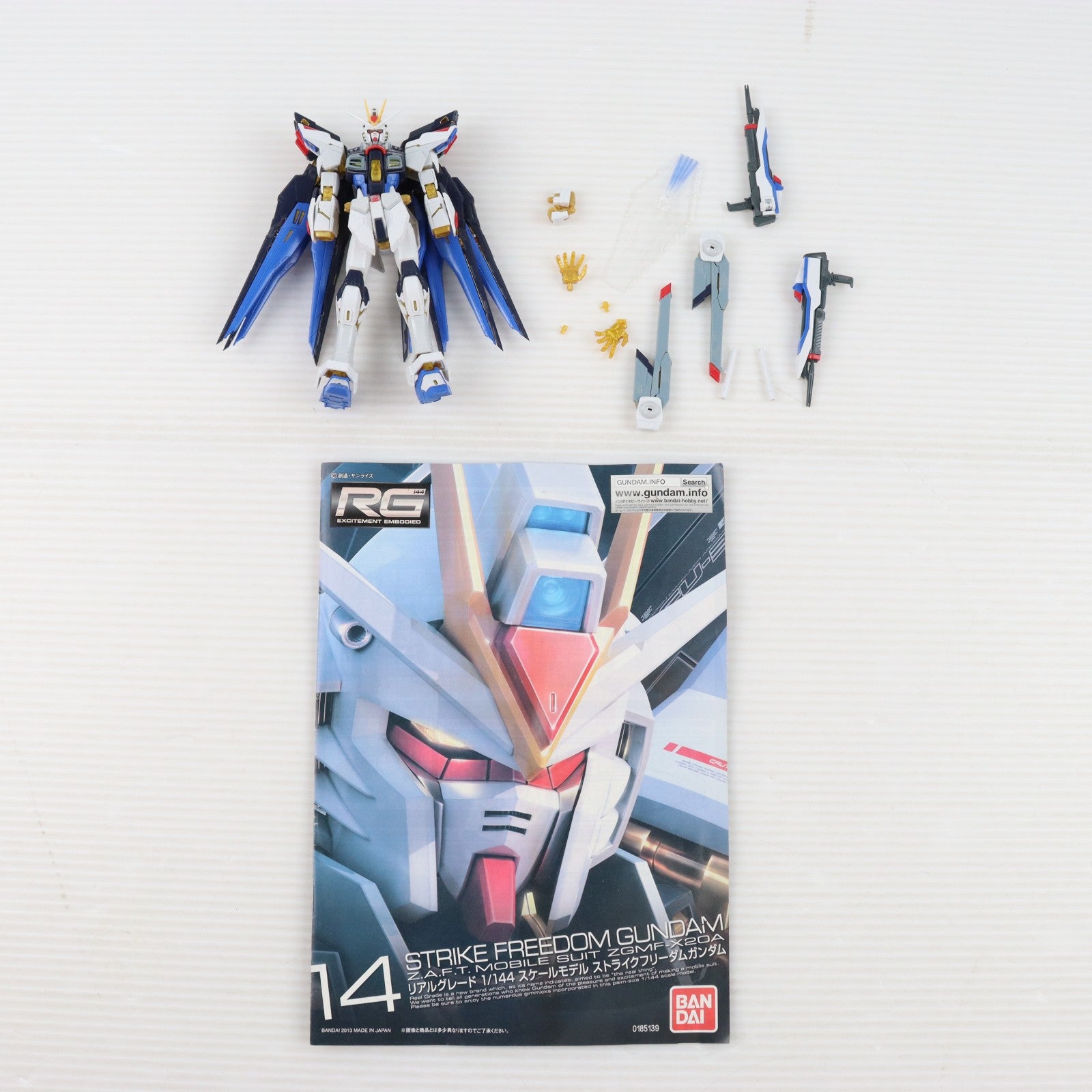 【中古即納】[PTM] RG 1/144 ZGMF-X20A ストライクフリーダムガンダム 機動戦士ガンダムSEED DESTINY(シード デスティニー) プラモデル(0185139) バンダイ(20201023)