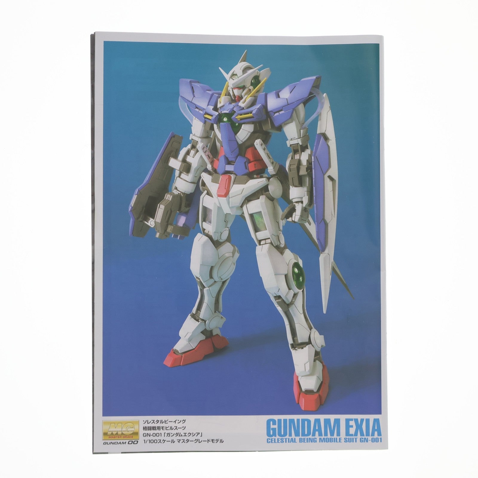 【中古即納】[PTM] A賞 MG 1/100 GN-001 ガンダムエクシア ソリッドクリア 一番くじ 機動戦士ガンダム ガンプラ2022 機動戦士ガンダム00(ダブルオー) プラモデル(645075-2607737) バンダイスピリッツ(20220604)
