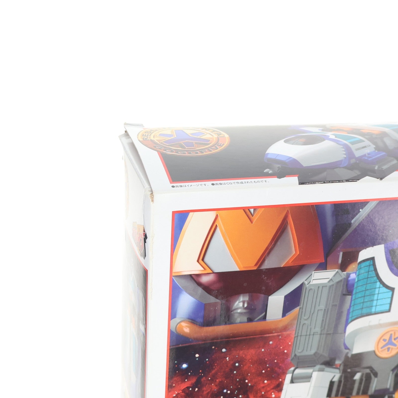 【中古即納】[PTM] (食玩) プレミアムバンダイ限定 スーパーミニプラ 特急武装 ライナーボーイ 救急戦隊ゴーゴーファイブ プラモデル バンダイ(20200930)