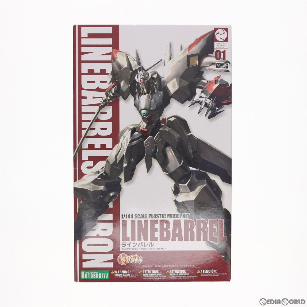 【中古即納】[PTM] 1/144 ラインバレル 鉄のラインバレル シリーズNo.01 プラモデル(KP-56) コトブキヤ(20081030)