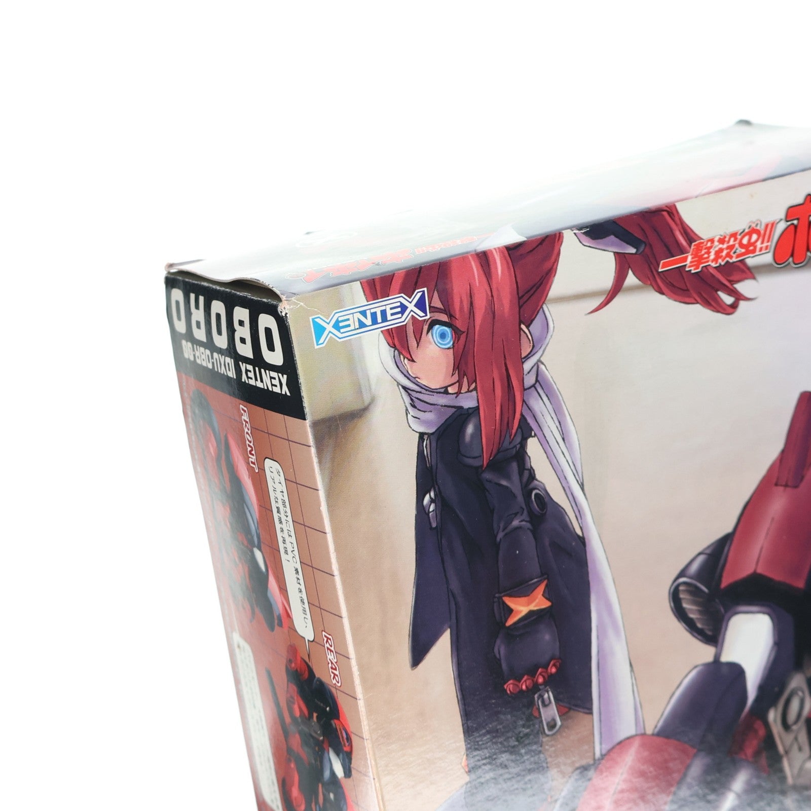 【中古即納】[PTM] 1/1 オボロ 一撃殺虫!!ホイホイさん LEGACY プラモデル(KP119) コトブキヤ(20100928)