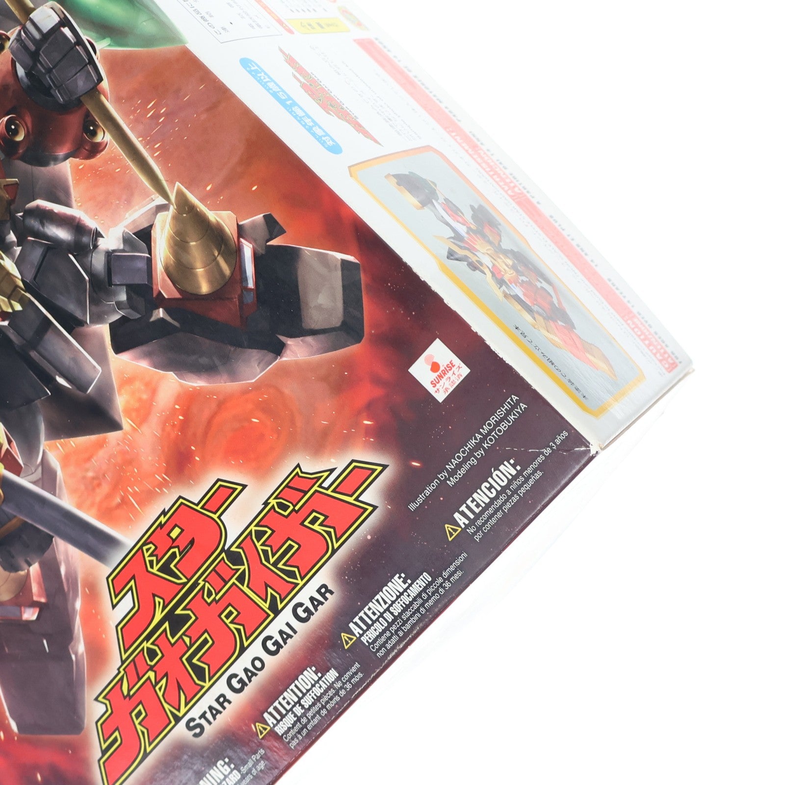 【中古即納】[PTM] (再販) D-スタイル スターガオガイガー 勇者王ガオガイガー プラモデル(KP176) コトブキヤ(20190728)