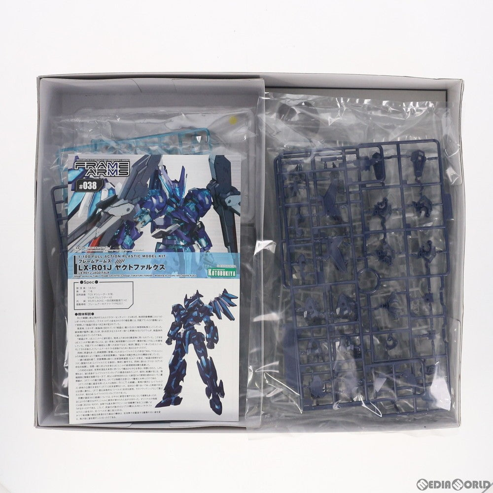 【中古即納】[PTM] フレームアームズ 1/100 LX-R01J ヤクトファルクス プラモデル(FA084) コトブキヤ(20171116)