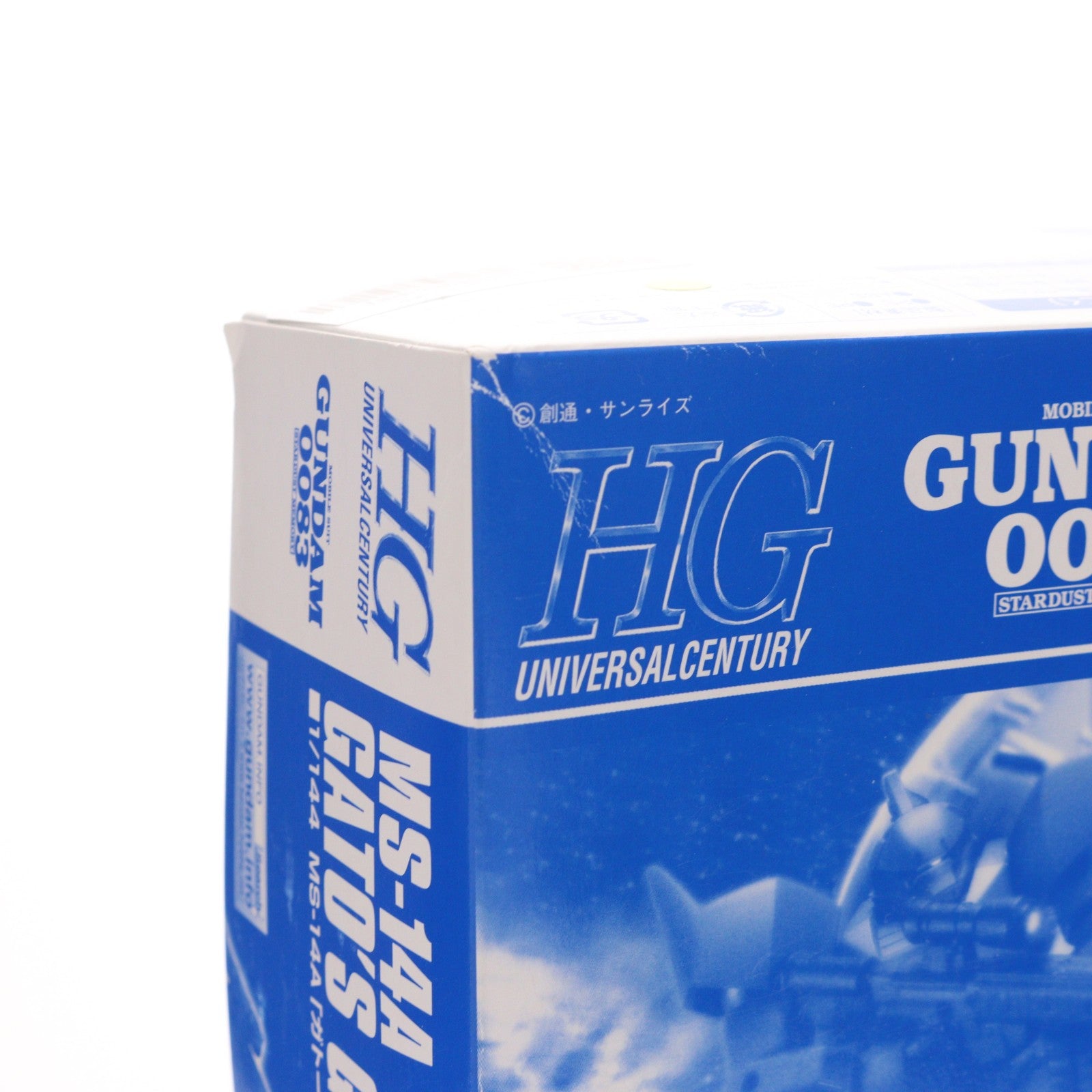【中古即納】[PTM] プレミアムバンダイ限定 HGUC 1/144 MS-14A ガトー専用ゲルググ 機動戦士ガンダム0083 STARDUST MEMORY プラモデル(0183669) バンダイ(20130719)
